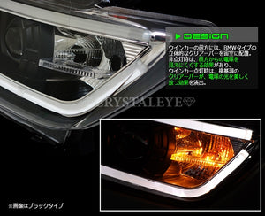 CRYSTAL EYE LED LIGHT BAR PROJECTOR HEADLIGHTS CHROME FOR TOYOTA BB QNC20  S149-CR