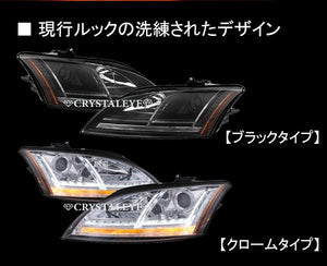 CRYSTAL EYE 8S LOOK HEADLIGHT SEQUENTIAL TURN SIGNAL CHROME FOR AUDI AUDI TT 8J ZENKI S255-CR