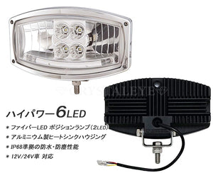 CRYSTAL EYE 12V 24V LED DRIVING LIGHT V2 BARREL LIGHT SPOTLIGHT FOG LAMP HIGH POWER LED FOR TRUCKS HEAVY MACHINERY TRACTORS SHIPS G006FG