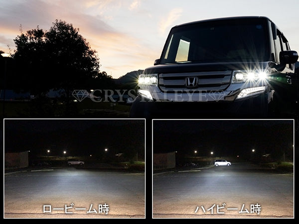 CRYSTAL EYE 3-EYE FULL LED HEADLIGHT WITH SEQUENTIAL TURN SIGNALS [CHROME TYPE] FOR HONDA N-BOX CUSTOM JF1 JF2 U017CR