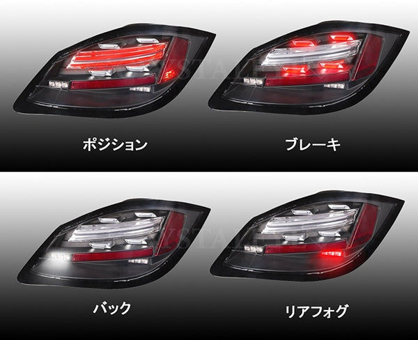 CRYSTAL EYE 718 STYLE LED TAIL (BLACK TYPE) AUTO JEWELRY FOR PORSCHE 987 BOXSTER CAYMAN KOUKI S279BK