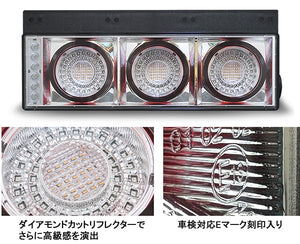 NIGHT STAR F-STYLE FIBER LED TAIL LAMP WITH THREE ROUND LIGHTS AND SEQUENTIAL BLINKERS FOR  J312