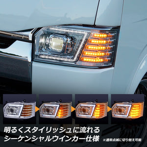 CRYSTAL EYE SEQUENTIAL TURN SIGNAL FULL LED HEADLIGHT V3 ORANGE TURN SIGNAL SPECIFICATION CHROME TYPE FOR TOYOTA HIACE 200 4TH TO 7TH GENERATION U069CR
