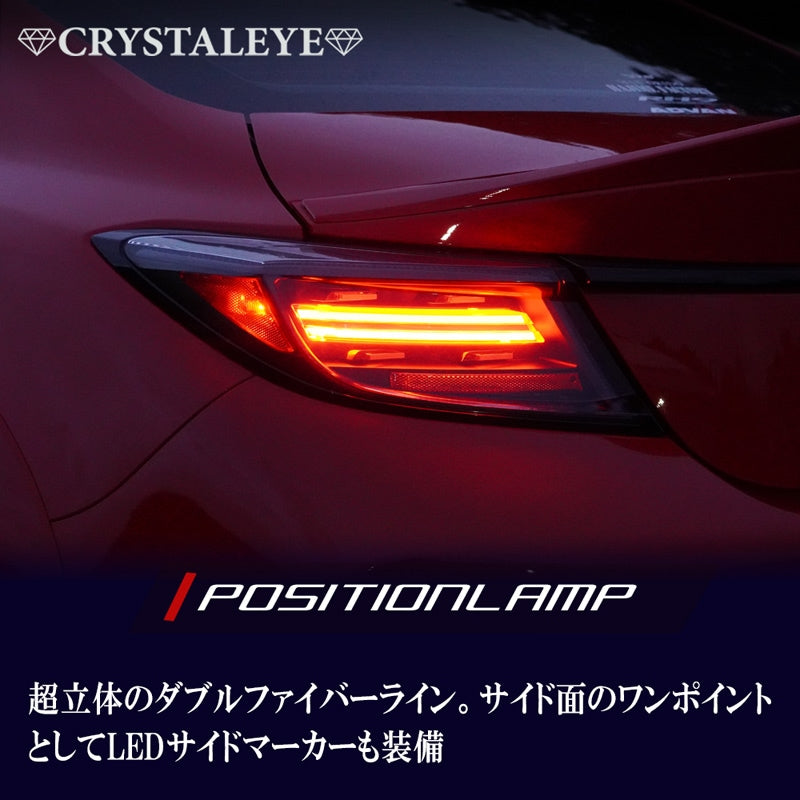 最終値下！BRG BRM　CRYSTAL EYE LEDテール BR レガシィ ツーリングワゴン ファイバーフルLEDテールランプ V2