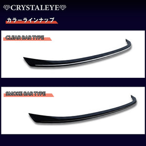 CRYSTAL EYE VULCAN FIBER LED TAIL LAMP & FIBER LED TRUNK GARNISH SET SMOKE TAIL LAMPS CLEAR GARNISH FOR TOYOTA GR86 ZN8 SUBARU BRZ ZD8 J350-SM-CL