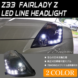 78WORKS HIGH-BRIGHTNESS LED LED LINE HEADLIGHT CHROME FOR NISSAN Z33 FAIRLADY Z MID- TO LATE-MODEL S111