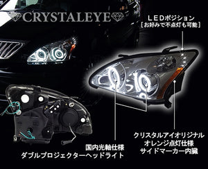 CRYSTAL EYE HIGH BRIGHTNESS EXTREME WHITE LED SQUID RING DOUBLE PROJECTOR HEADLIGHTS (BLACK FOR GENUINE HID VEHICLES) FOR TOYOTA HARRIER 30  L207BK