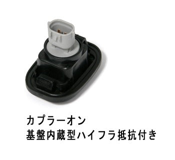 CRYSTAL EYE CRYSTAL LED SIDE MARKER, BLACK TYPE FOR TOYOTA HILUX SURF 210 215  D019BK