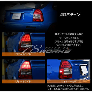78WORKS LED TAIL LAMP RED CLEAR FOR HONDA CIVIC HATCHBACK EK2 EK3 EK4 EK9 S074RC