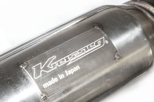 KREISSIEG CATALYTIC BYPASS PIPE FOR SEMI-AUTOMATIC TRANSMISSION TYPE-2 FOR MASERATI QUATTROPORTE YEAR ~2012 MQP-12-QUATTROPORTE-TYPE-2