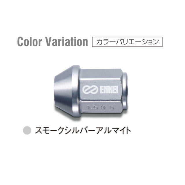 ENKEI PERFORMANCE DURALUMIN WHEEL LOCK AND NUT SMOKE SILVER ANODIZED M12X1.5 16PCS EK1S-16P