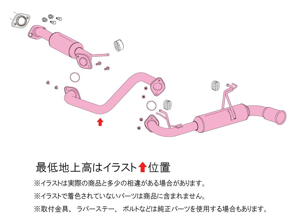 FUJITSUBO A-RM EXHAUST FOR SUZUKI JIMNY 3BA-JB64W R06A 260-81964