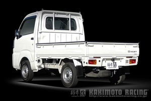 KAKIMOTO RACING CLASS KR EXHAUST FOR  D71327