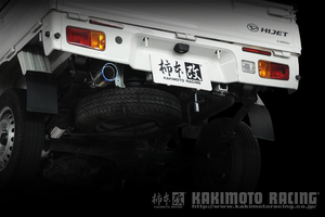 KAKIMOTO RACING CLASS KR EXHAUST FOR  D71327