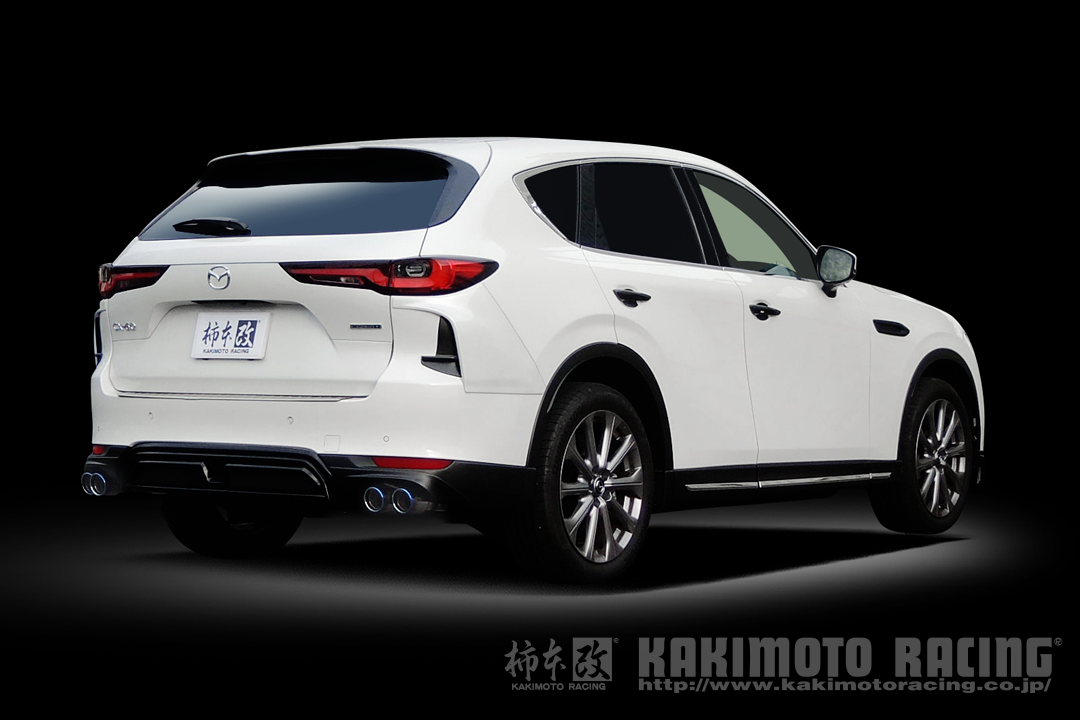 KAKIMOTO RACING CLASS KR AUTOEXE FOR VEHICLES WITH MUFFLER GARNISH