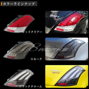 78WORKS FIBER LED TAIL V3 RED CLEAR FOR SUZUKI ZC72S ZD72S SWIFT SWIFT RS ZC32S SWIFT SPORT J185-RC