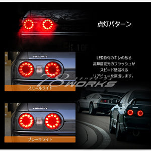 78WORKS VULCAN LOOK LED TAIL LAMP RED CLEAR FOR NISSAN R32 SKYLINE GTS GT-R 2D COUPE J216RC