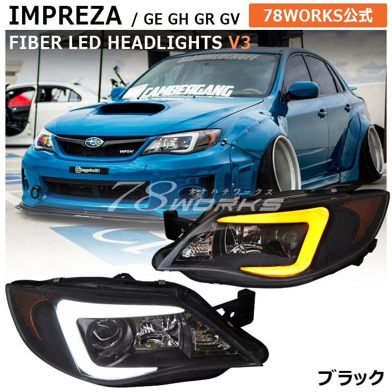78WORKS FIBER HEADLIGHT V3 HID CAR BLACK FOR SUBARU GE GH GR GV IMPREZA WRX STI S413BKVWTS