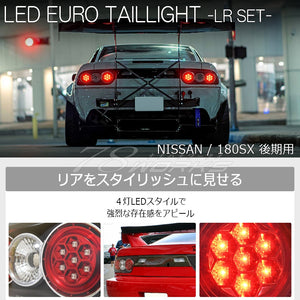 78WORKS LED EURO TAIL V2 CLEAR FOR NISSAN 180SX ONE EIGHTY KOUKI RPS13 KRPS13 J268-CL