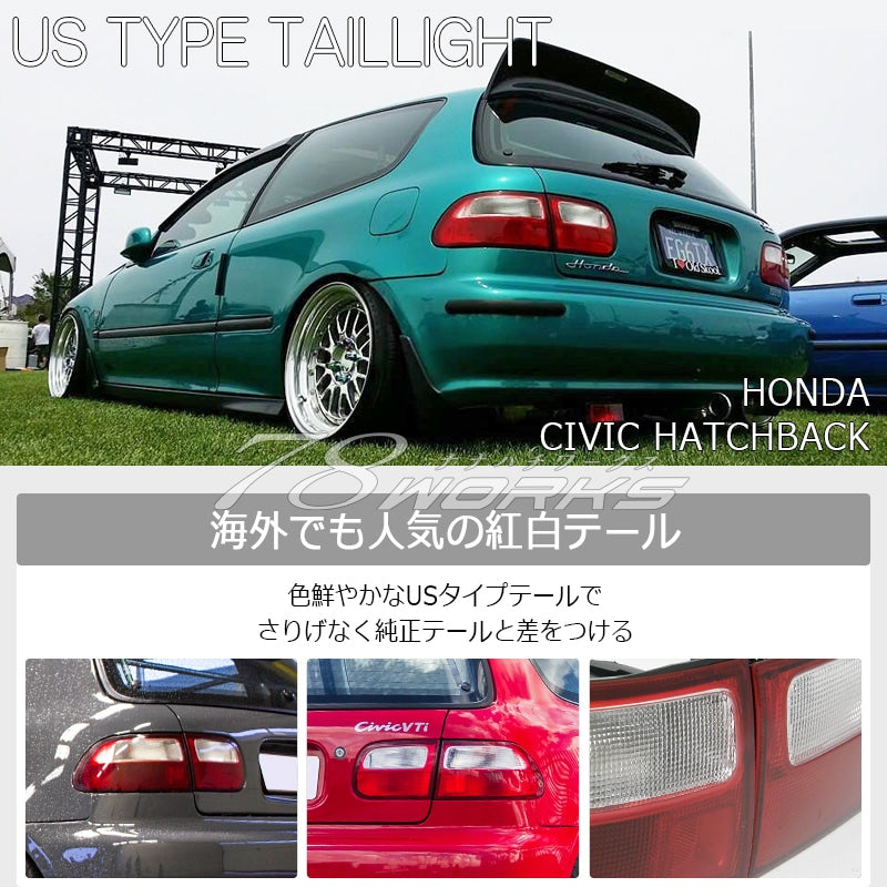 78WORKS US TYPE TAIL LAMP RED CLEAR FOR HONDA CIVIC HATCHBACK EG3 EG4 EG6 SIR VTI S073RC