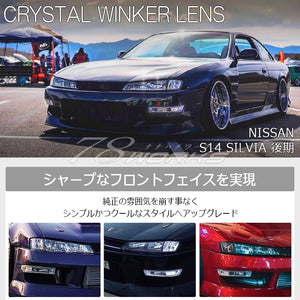 78WORKS CRYSTAL TURN SIGNAL LAMP SMOKE FOR NISSAN S14 SILVIA (KOUKI) J284SM