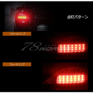 78WORKS LIMITED EDITION CUSTOM COLOR LED TAIL LAMP V1 ALL CLEAR FULL CLEAR FOR NISSAN S15 SILVIA VERIATTA S415CL