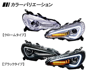 CRYSTAL EYE LED LIGHT BAR HEADLIGHT V3 FOR HID VEHICLES WITH FLOWING TURN SIGNALS BLACK (CR) FOR TOYOTA 86 HID CAR SUBARU BRZ HID CAR J140-CR