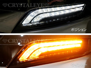 CRYSTAL EYE 3-EYE FULL LED HEADLIGHT WITH SEQUENTIAL TURN SIGNALS [CHROME TYPE] FOR HONDA N-BOX CUSTOM JF1 JF2 U017CR