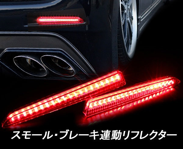 CRYSTAL EYE LED REFLECTOR (RED) FOR DAIHATSU TANTO CUSTOM LA600S LA610S J064RR