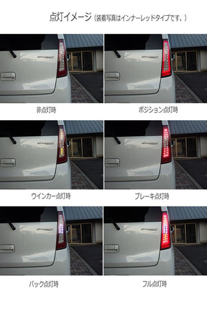 CRYSTAL EYE CRYSTAL FIBER FULL LED TAIL CLEAR TYPE SEQUENTIAL SIDE MARKER SET FOR SUZUKI WAGON R STINGRAY MH34 44S J142CLVCCL