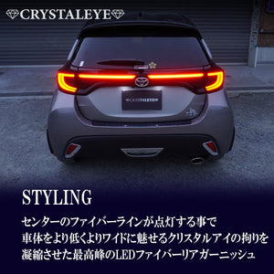 CRYSTAL EYE FIBER LED BACK DOOR REAR GARNISH SMOKE BAR FOR TOYOTA YARIS 5-DOOR KSP210 MXPA10 MXPH10 J316-SM