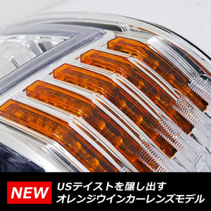 CRYSTAL EYE SEQUENTIAL TURN SIGNAL FULL LED HEADLIGHT V3 ORANGE TURN SIGNAL SPECIFICATION CHROME TYPE FOR TOYOTA HIACE 200 4TH TO 7TH GENERATION U069CR