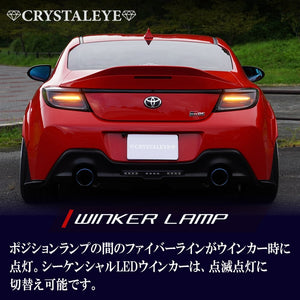CRYSTAL EYE FIBER LED TAIL LAMP SMOKE FOR TOYOTA GR86 ZN8 SUBARU BRZ ZD8 S367-SM