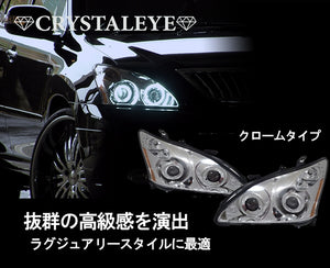 CRYSTAL EYE HIGH BRIGHTNESS EXTREME WHITE LED SQUID RING DOUBLE PROJECTOR HEADLIGHT (CHROME FOR GENUINE HID VEHICLES) FOR TOYOTA HARRIER 30  L207CR