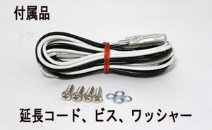 CRYSTAL EYE LED DAY LAMP DAYLIGHT HIGH BRIGHTNESS HIGH POWER LED 6 PCS 9.6 WATTS FOR  F006DL