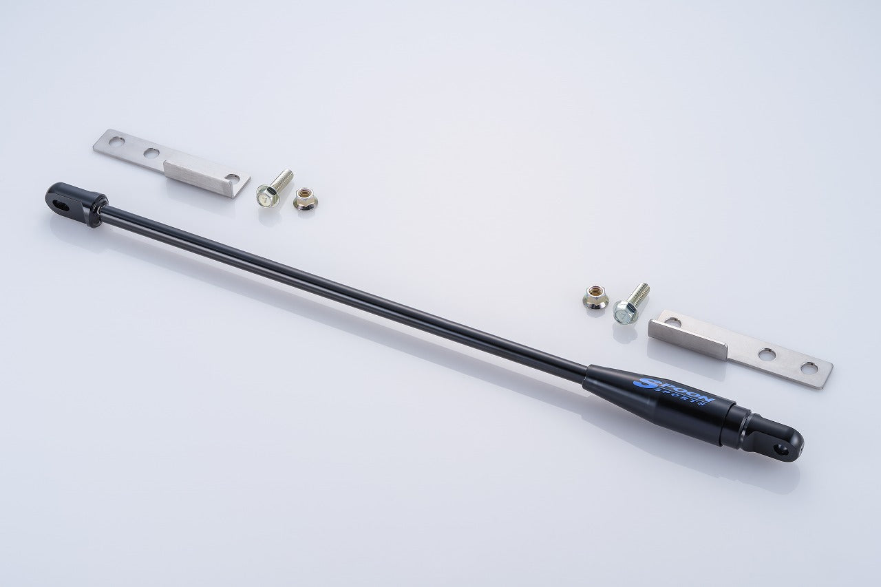 SPOON MOTION CONTROL BEAM FRONT/REAR FOR HONDA N-ONE JG3 S07B 50500-JG3-000