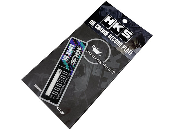 HKS OIL CHANGE RECORD PLATE FOR  51007-AK398