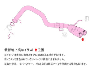 FUJITSUBO A-S EXHAUST FOR TOYOTA GDJ250W LAND CRUISER 250 2.8 DT 4WD 370-20761