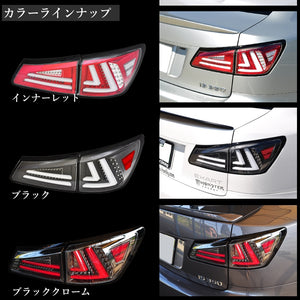 78WORKS HIGH BRIGHTNESS LED CURRENT LOOK FIBER LED TAIL V1 INNER RED FOR LEXUS 20 SERIES IS ISF J126-IR