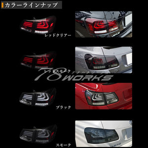 78WORKS HIGH-BRIGHTNESS LED FLOWING TURN SIGNAL FIBER LED TAIL LAMP V2 BLACK FOR LEXUS 19 SERIES GS S219