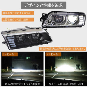 78WORKS HIGH-BRIGHTNESS LED 4-LAMP FULL LED HEADLIGHT CHROME FOR NISSAN R32 SKYLINE GTS GT-R U015CR