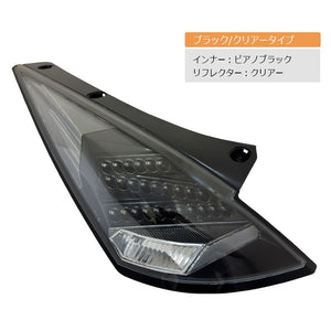 78WORKS LED TAIL LAMP V2 BLACK FOR NISSAN Z33 HZ33 FAIRLADY Z ZENKI D044BK