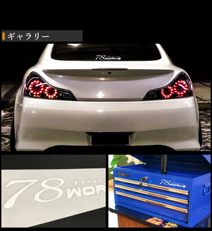 78WORKS 78WORKS LETTER CUTOUT LOGO STICKER 20CM WHITE FOR  H057SU