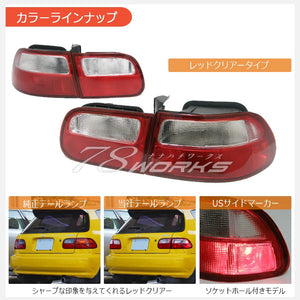 78WORKS US TYPE TAIL LAMP RED CLEAR FOR HONDA CIVIC HATCHBACK EG3 EG4 EG6 SIR VTI S073RC