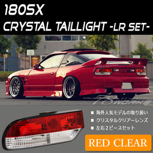 78WORKS CRYSTAL TAIL LAMP RED CLEAR FOR NISSAN 180SX ONE EIGHTY (EARLY MID-TERM) RS13 RPS13 KRPS13 J266RC