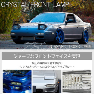 78WORKS CRYSTAL FRONT TURN SIGNAL LAMP CLEAR FOR NISSAN 180SX ONE EIGHTY MID-TERM RPS13 KRPS13 J296CL