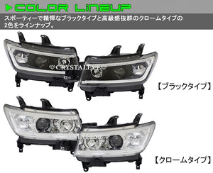 CRYSTAL EYE LED LIGHT BAR PROJECTOR HEADLIGHTS CHROME FOR TOYOTA BB QNC20  S149-CR
