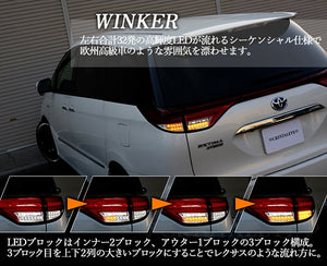 CRYSTAL EYE FIBER LED TAIL LAMP CLEAR (CL) FOR TOYOTA ESTIMA 50 ESTIMA 20 HYBRID ACR5 W GSR5 W AHR20W HYBRID J208-CL