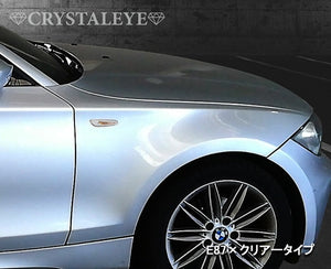 CRYSTAL EYE FIBER LED SIDE MARKER, BLACK TYPE FOR BMW E46 E60 E61 E87 E90 E91 E92 D005-BK