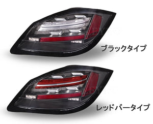 CRYSTAL EYE 718 STYLE LED TAIL (BLACK TYPE) AUTO JEWELRY FOR PORSCHE 987 BOXSTER CAYMAN KOUKI S279BK